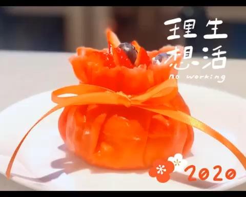 零失败率最美下午茶 一定要会哦 福袋蛋糕（一）