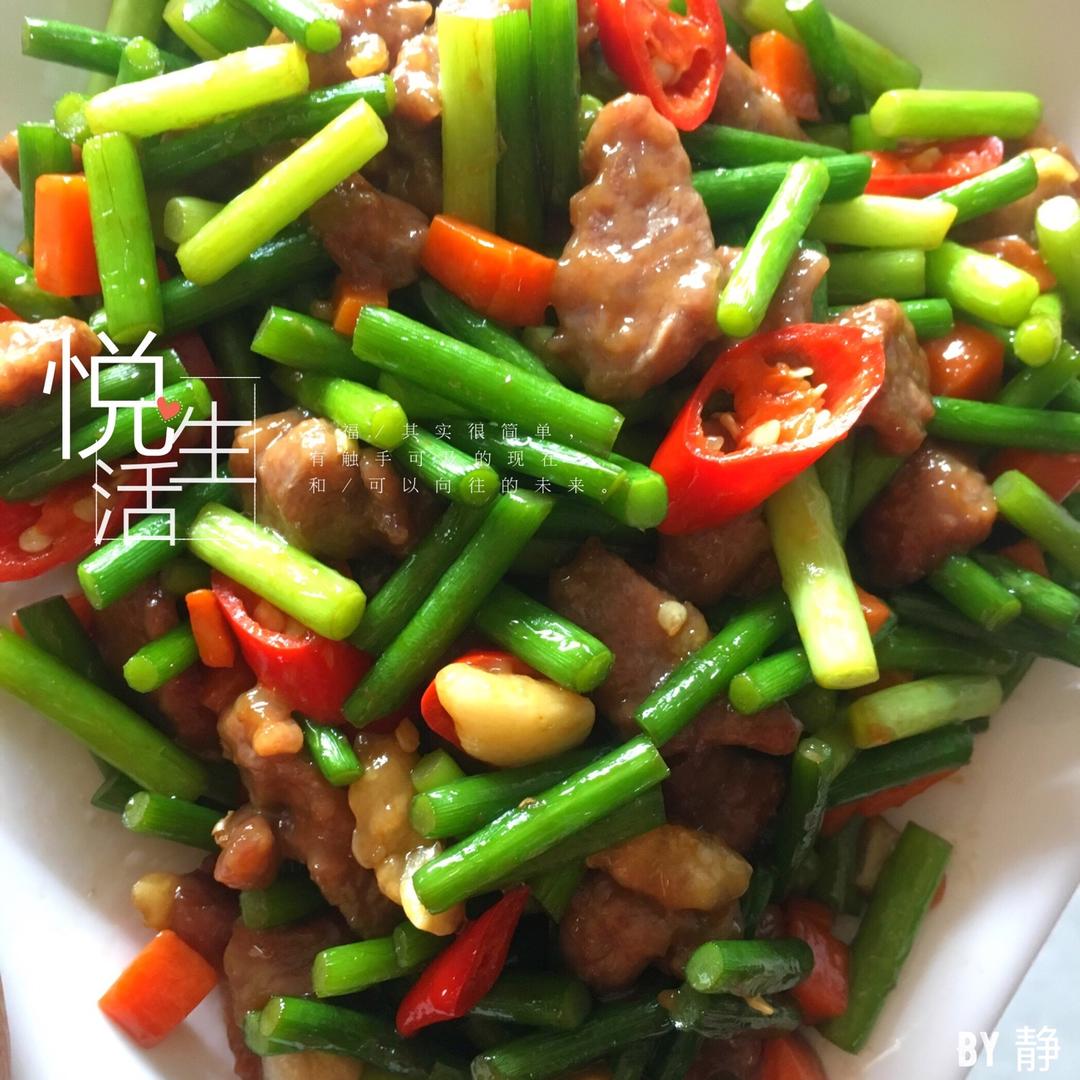 苍蝇头（经典台湾家常菜）