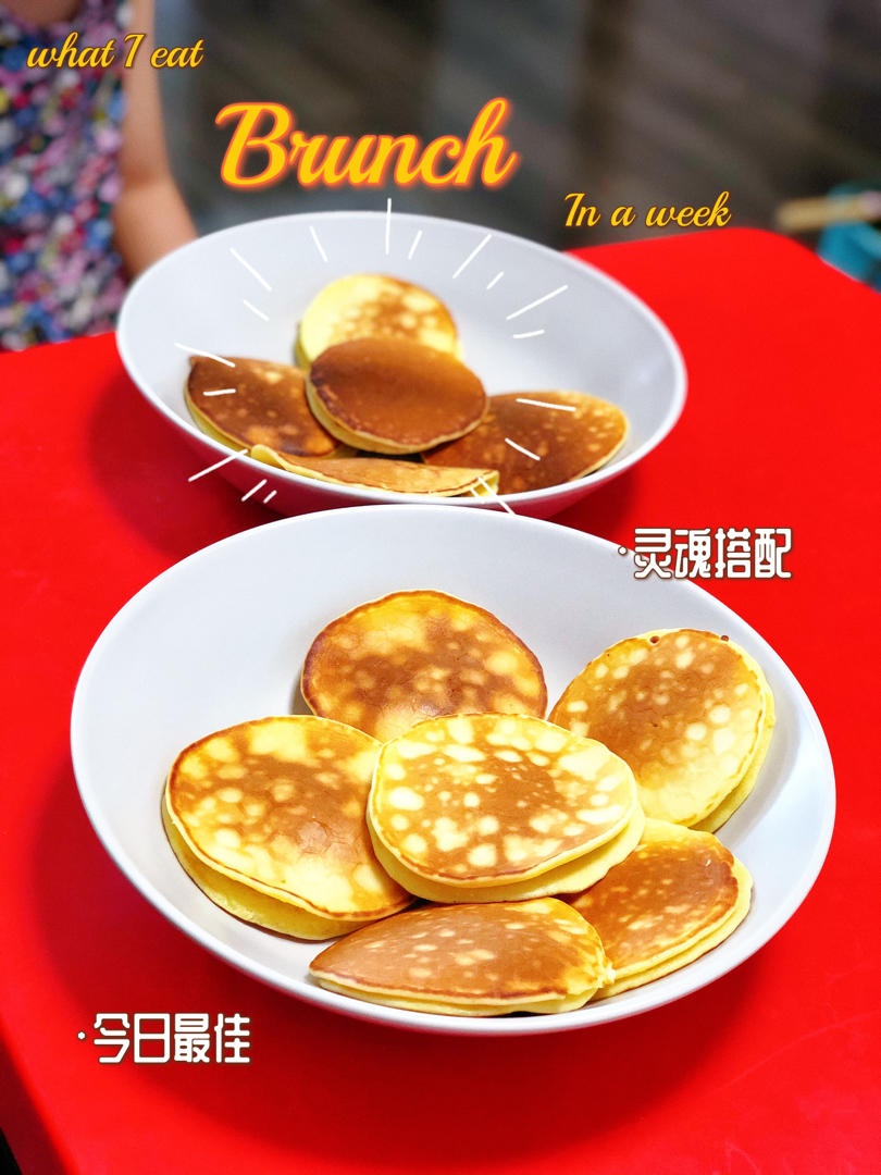 松饼 铜锣烧--全蛋打发 放一周也不会变硬