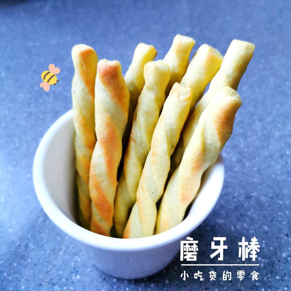 奶香牛油果手指饼干  宝宝辅食营养食谱菜谱