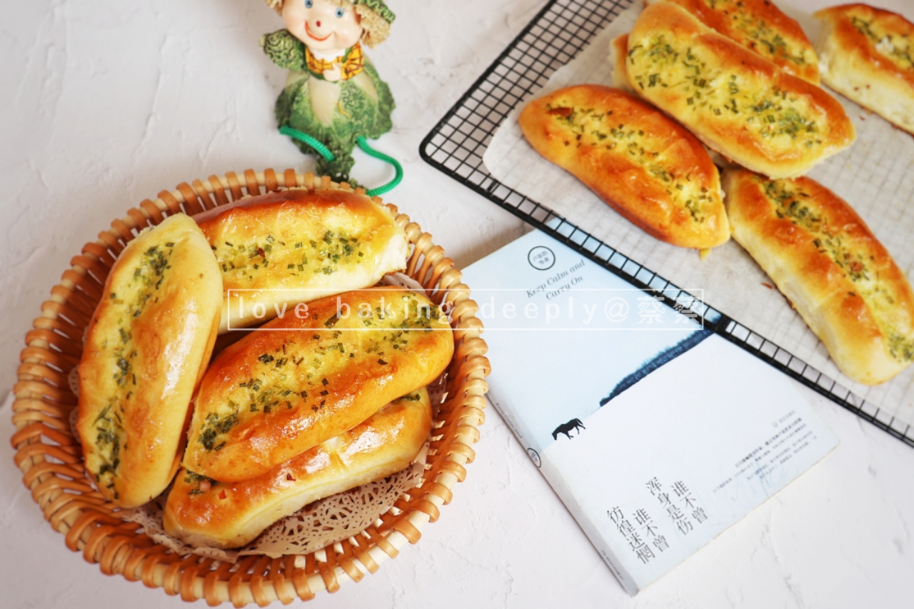 液种葱香面包❗台式经典面包的做法 步骤18