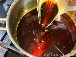 【0095】日式照烧汁的做法 <302小厨房>的做法 步骤6