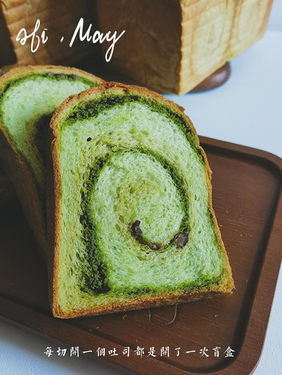 抹茶三色蘑菇头吐司