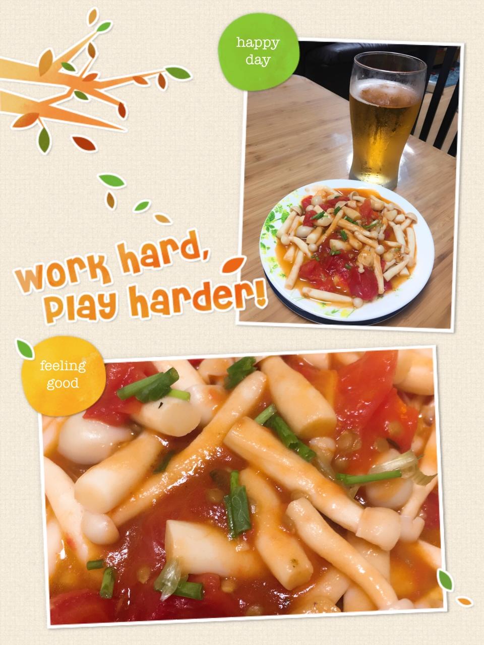 茄汁海鲜菇