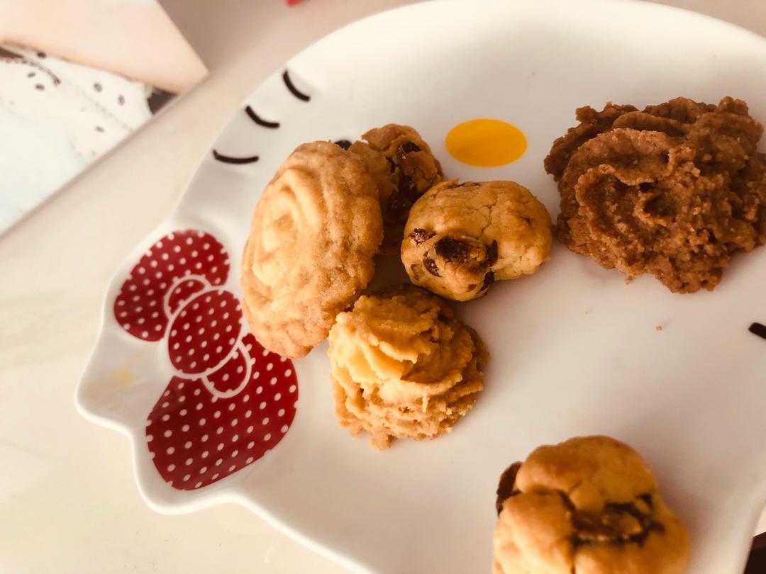 葡萄奶酥(超酥香的饼干)