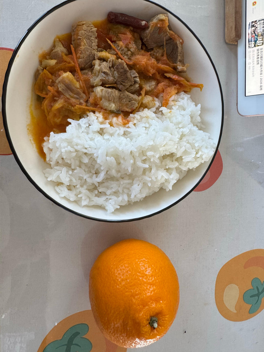 养猪场今日份的猪饲料