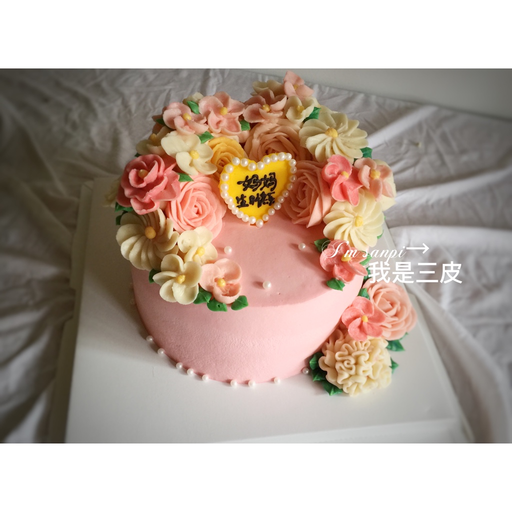 韩式裱花之豆沙奶油霜