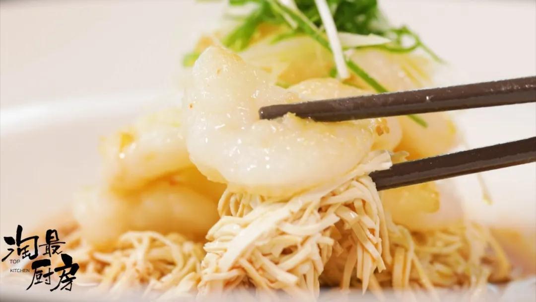 【葱白热炝明虾片】米其林级别的虾料理，比油爆更清鲜，比白灼更够味！