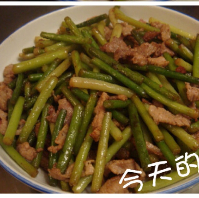 蒜苗炒肉丝