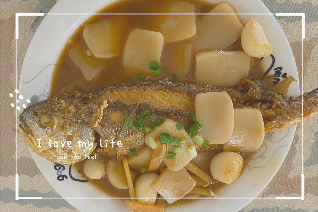 【黄鱼年糕】把鱼烧出高级感，这个方法最简单！