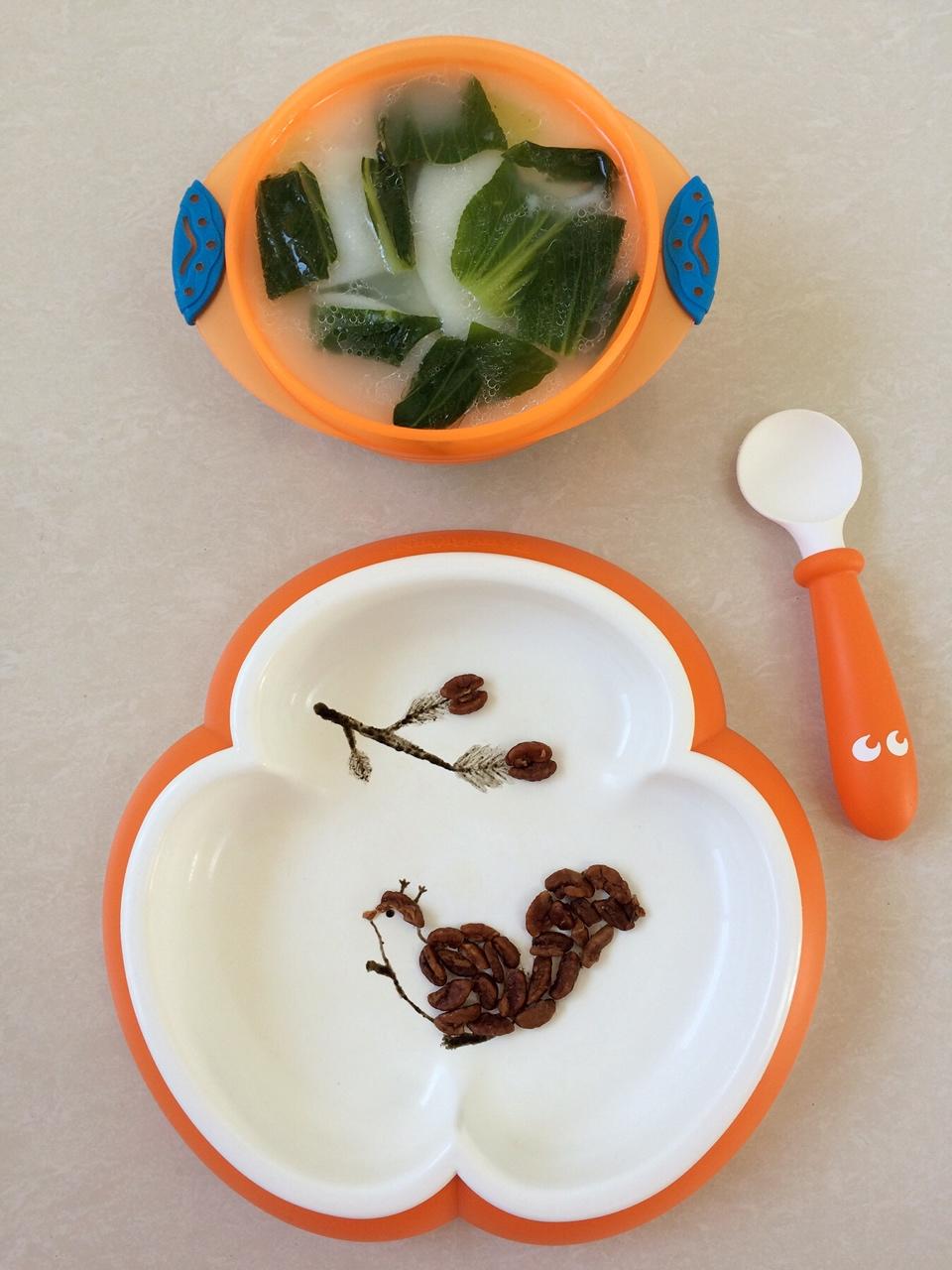 早餐•2017年11月4日