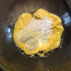 奶香酥松黄油曲奇（少糖）的做法 步骤1