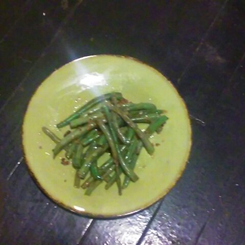 素干煸豆角