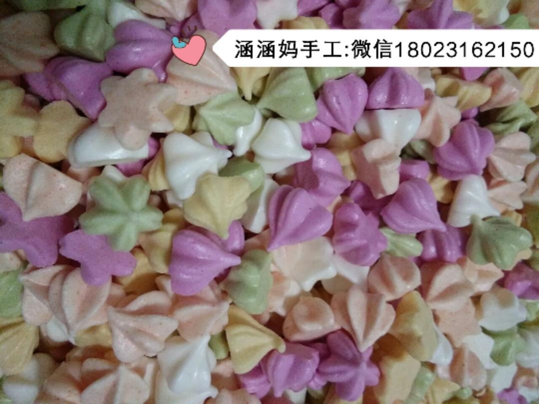 少女心水果酸奶溶豆蓝莓火龙果西红柿青瓜酸奶