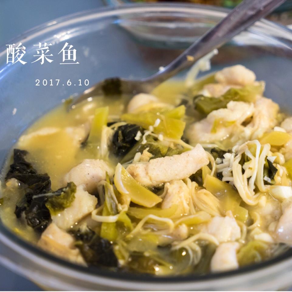 酸菜鱼