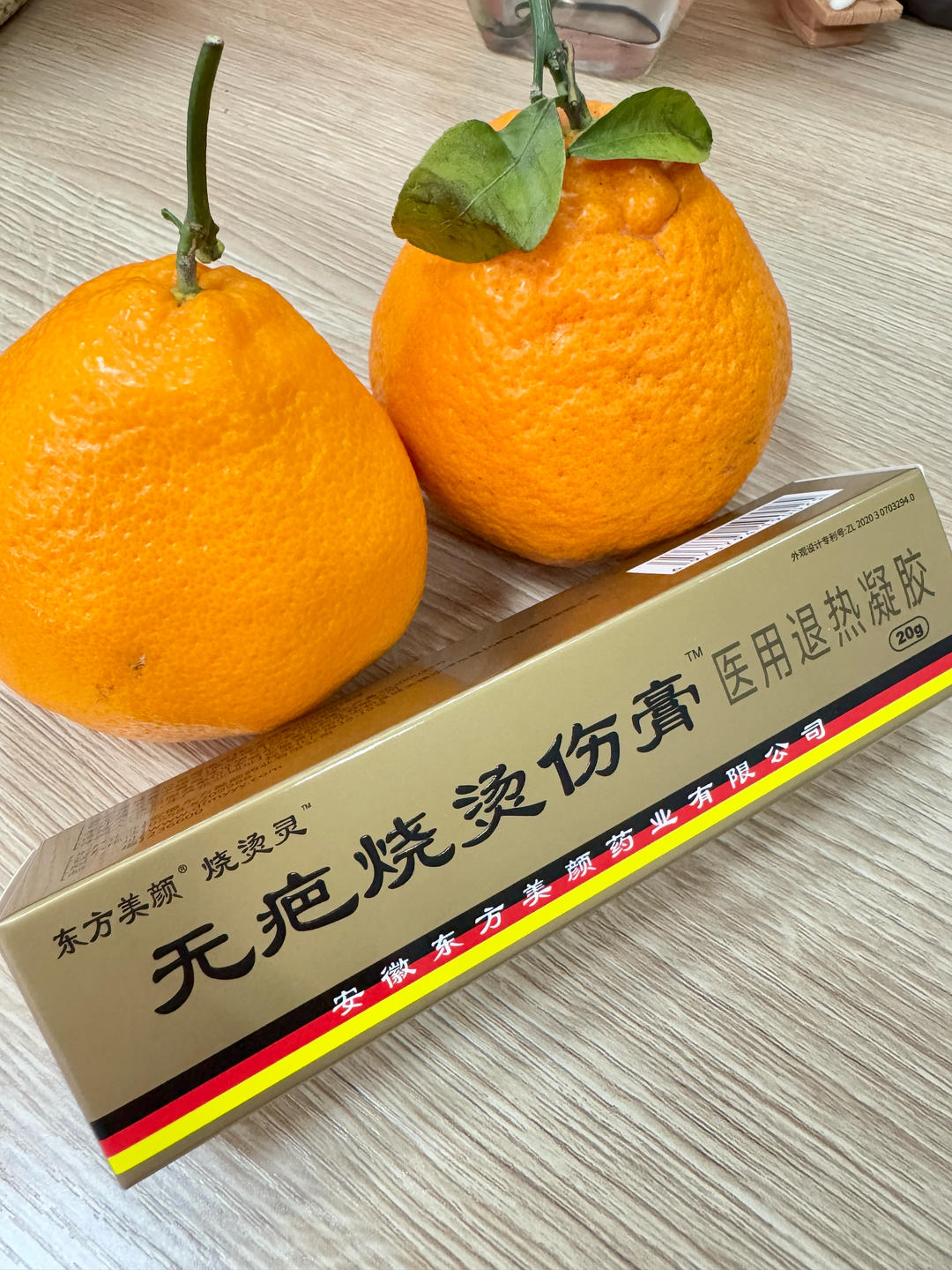 简意🥣 _