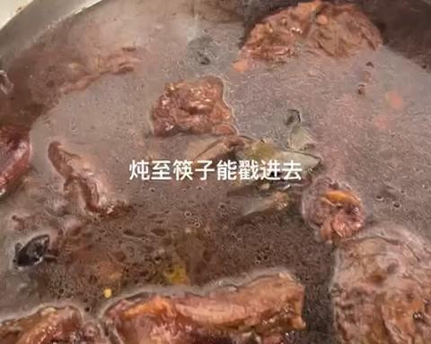 五香酱牛肉的做法 步骤9