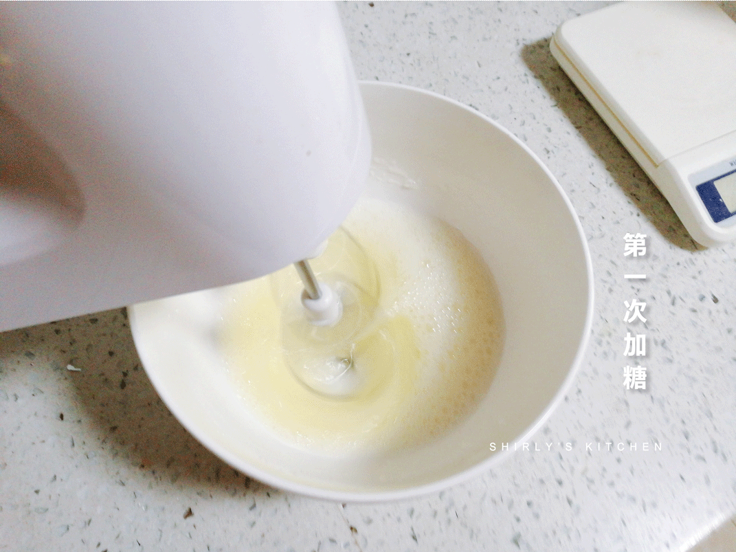 拔丝蛋糕（细腻后蛋法）的做法 步骤5