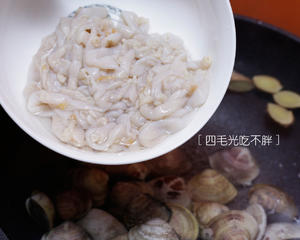 丝瓜沙虫蛤蜊汤的做法 步骤7