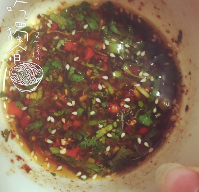迷人蘸料