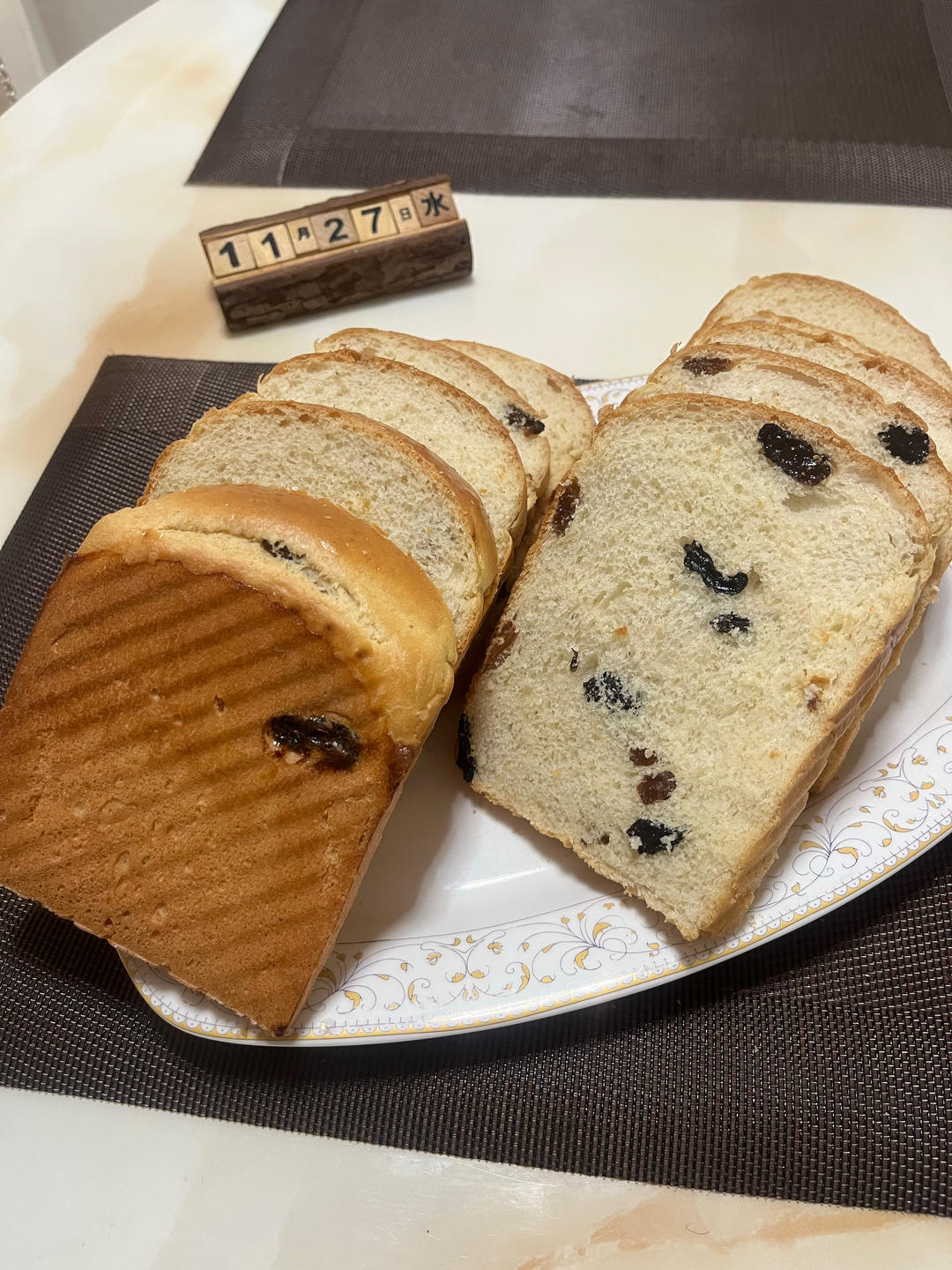 低脂健康全麦吐司