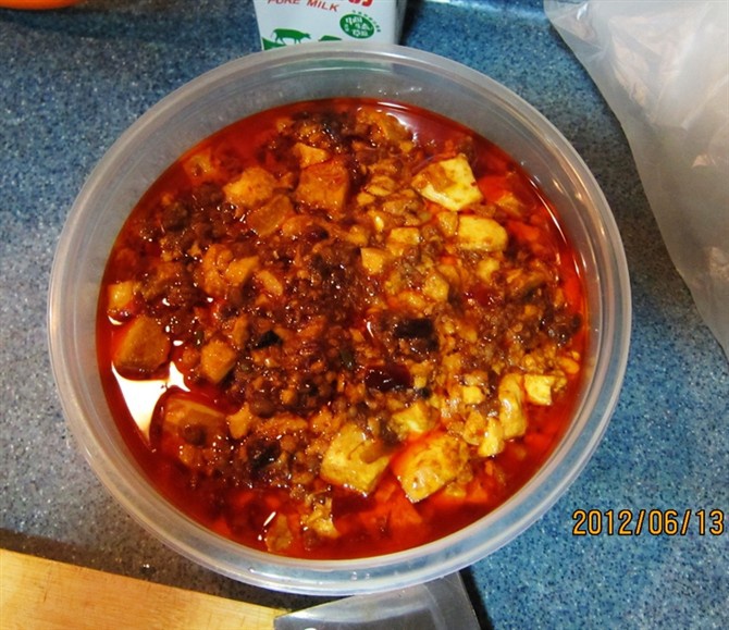 麻婆豆腐