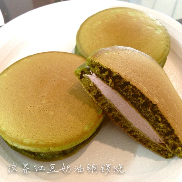 抹茶蜜豆铜锣烧