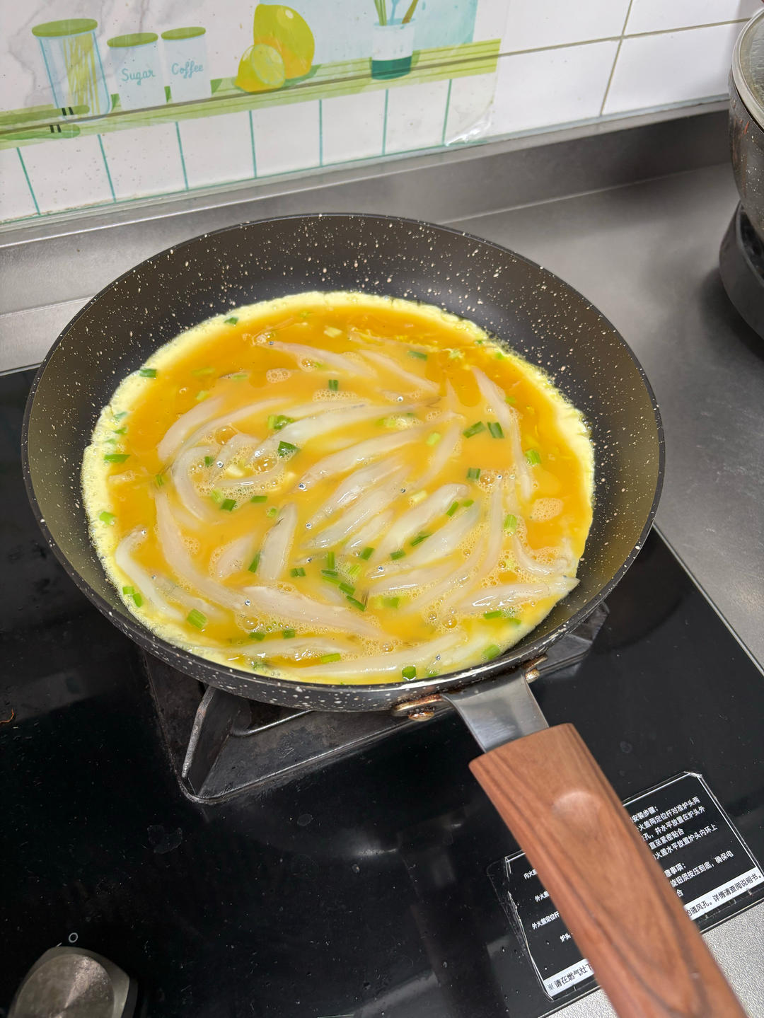 大银鱼炒蛋（非鱼饭）