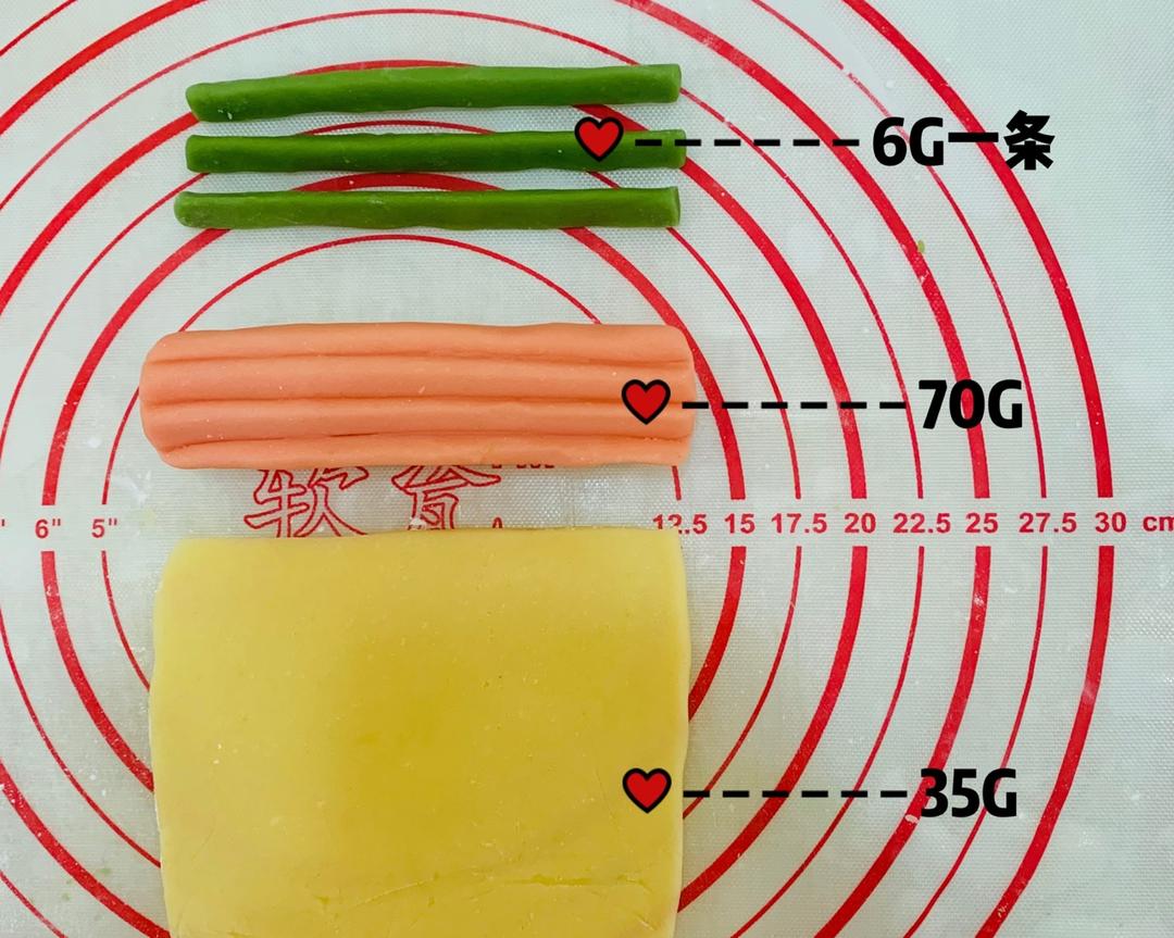 🍓小草莓饼干🍓的做法 步骤3