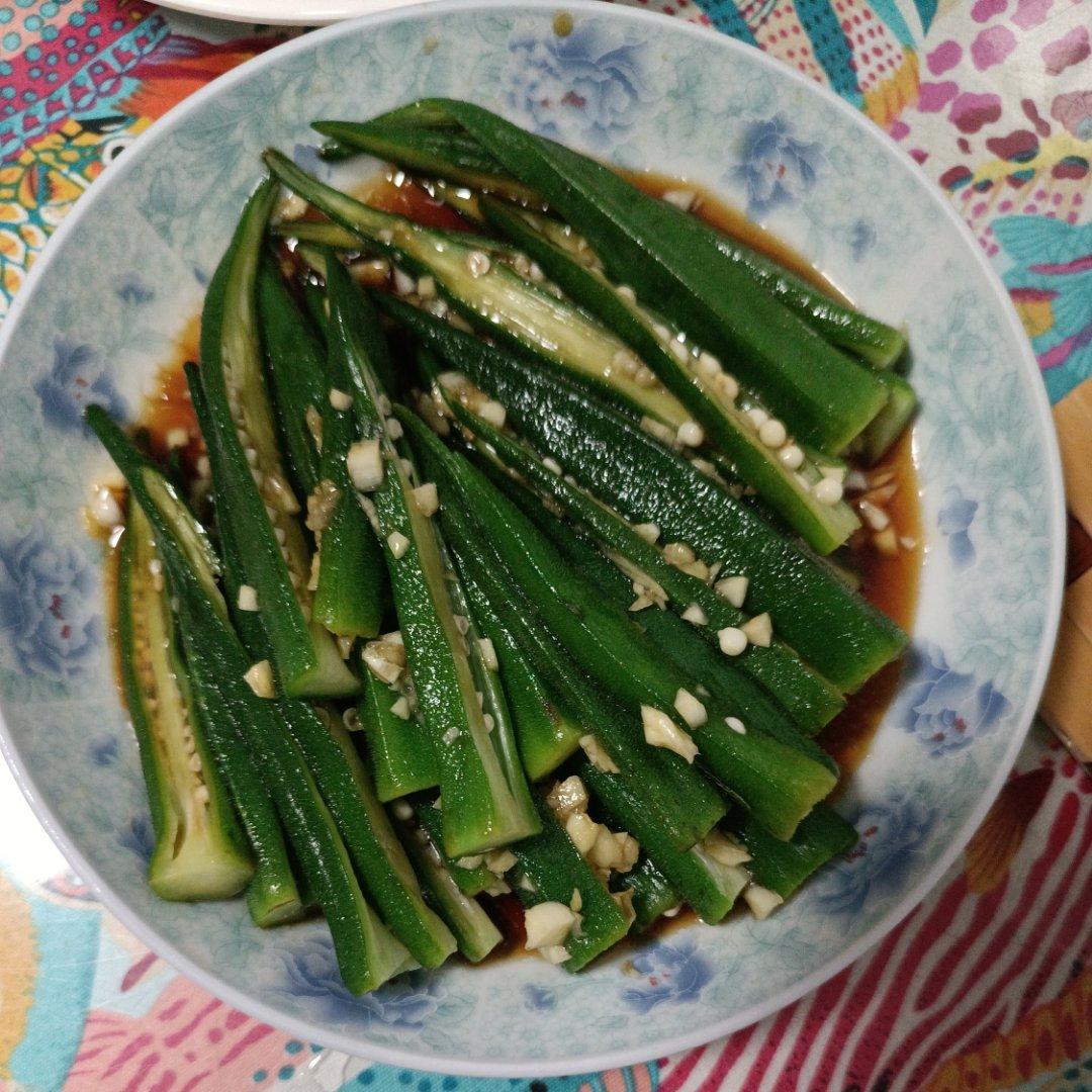 减脂营养健康|白灼秋葵|