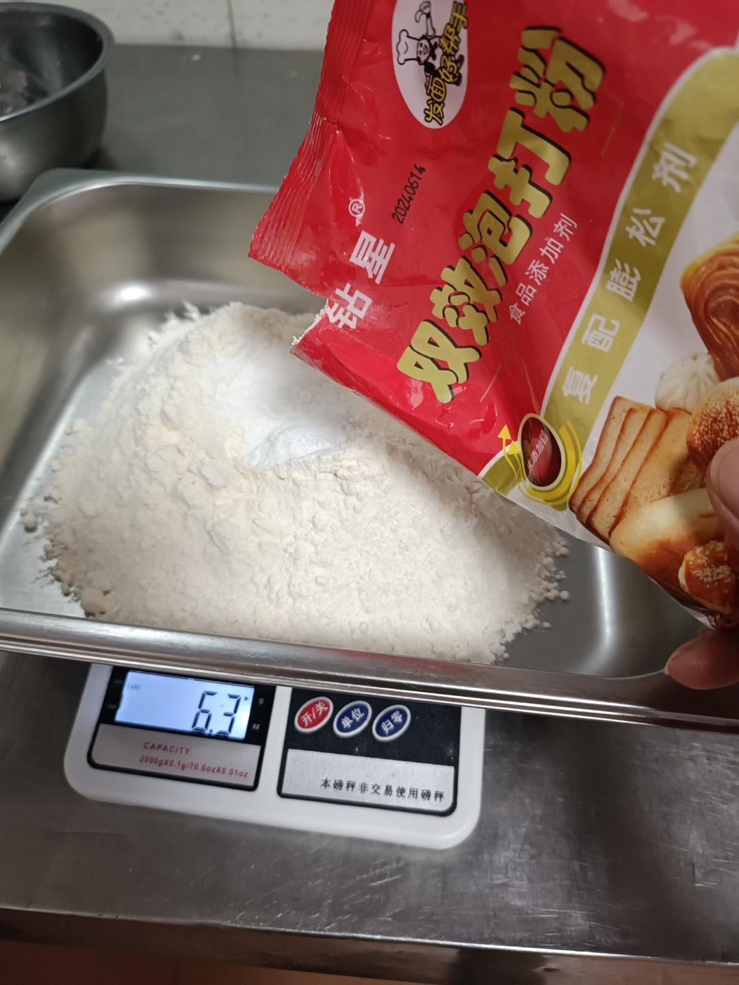 纯奶手撕吐司的做法 步骤1