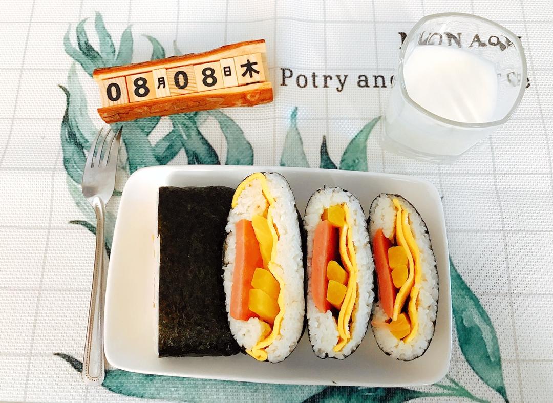 超简单！5分钟口袋饭团