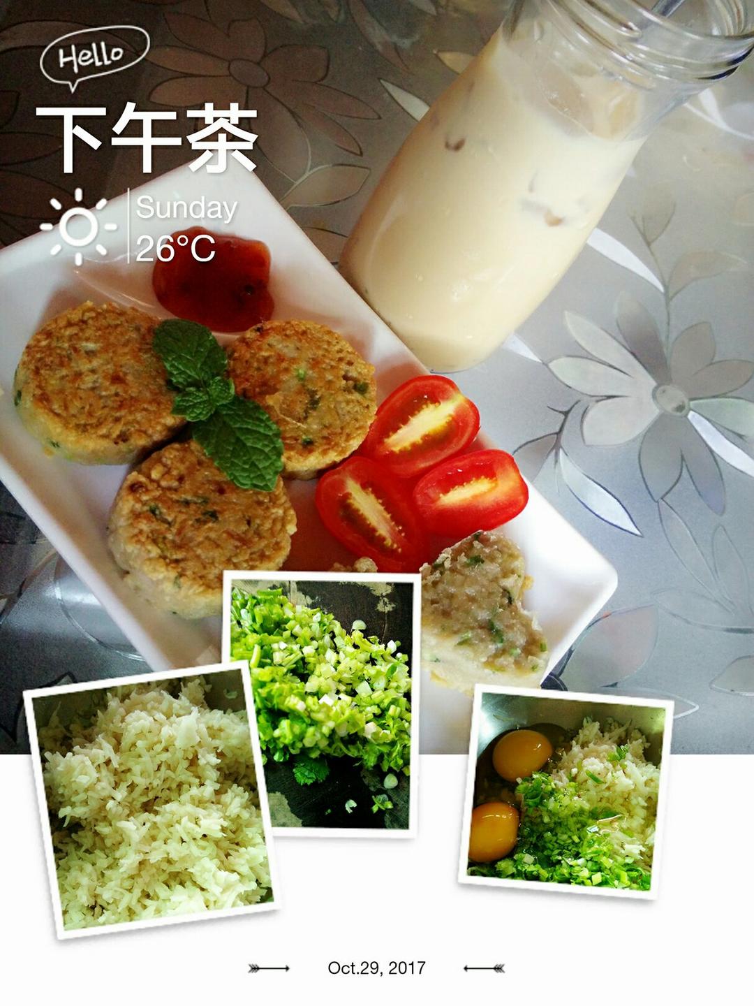香煎小藕饼