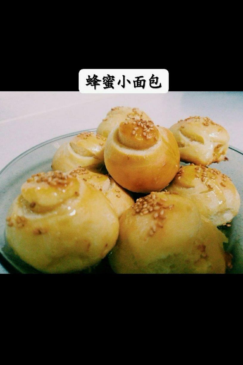 蜂蜜脆底小面包