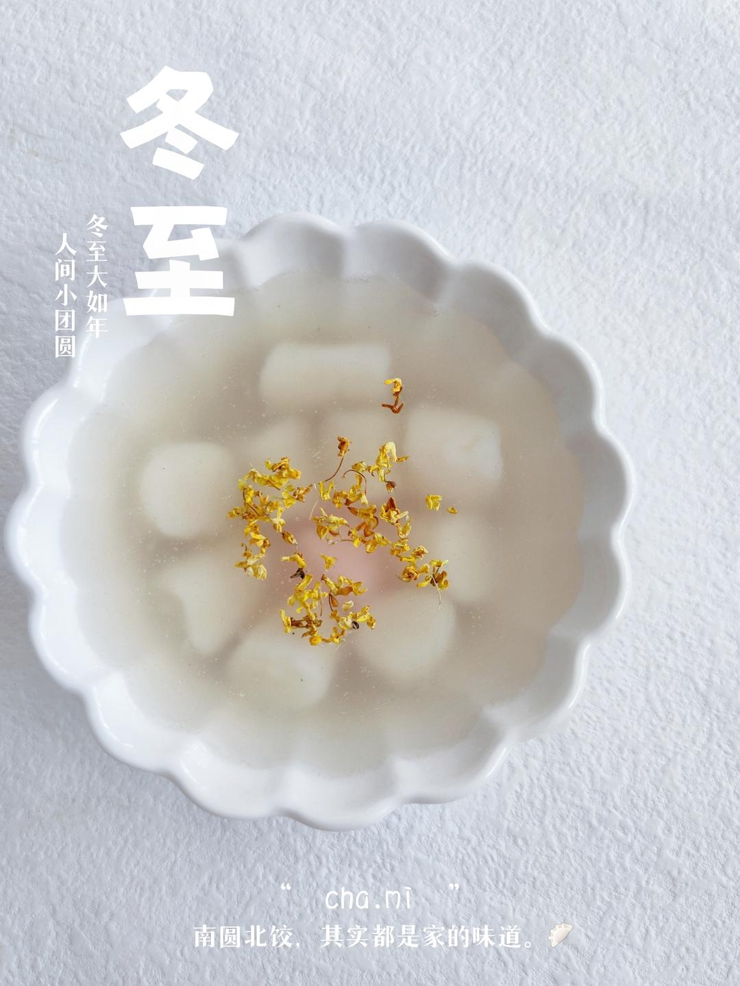 ☕元气早餐 ♬