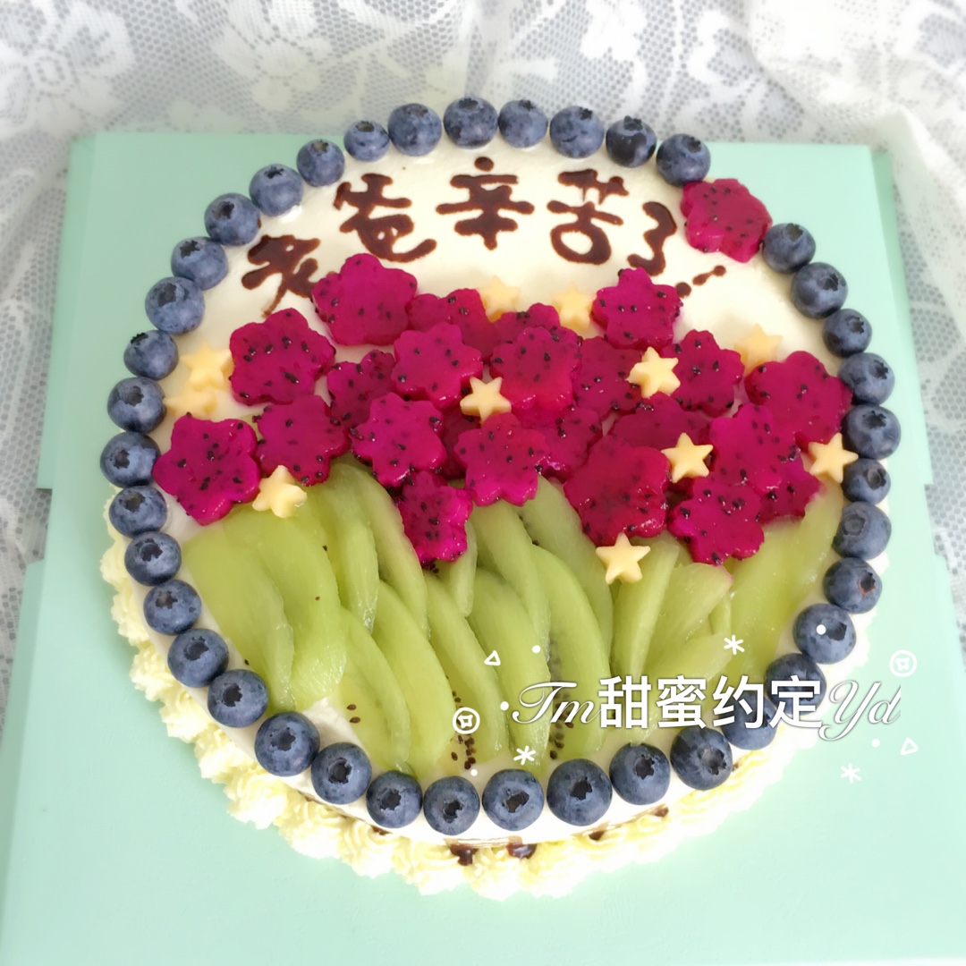 生日蛋糕
