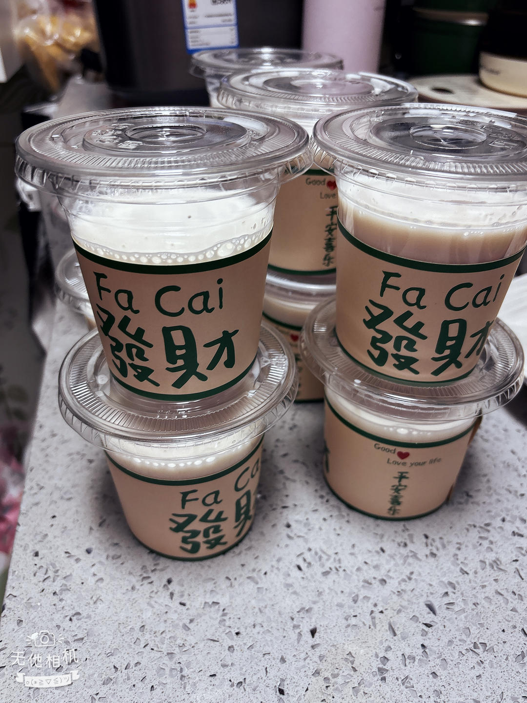 好喝到停不下来!!自制草莓牛乳
