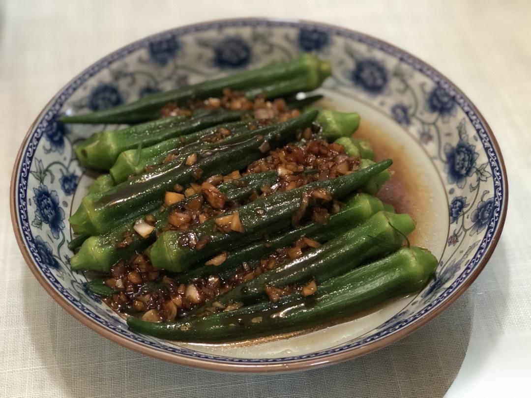 ‼️从此爱上秋葵‼️
白灼秋葵