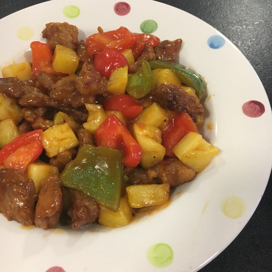 菠萝咕咾肉