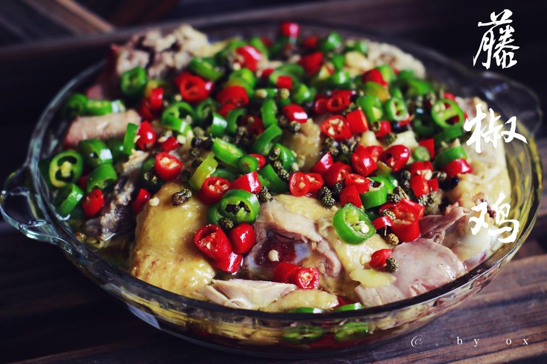 【藤椒鸡】