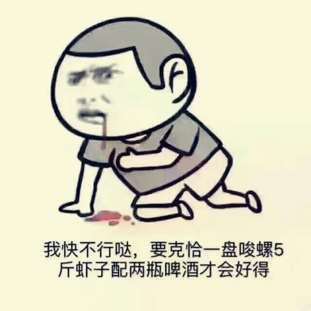 mc说来话长