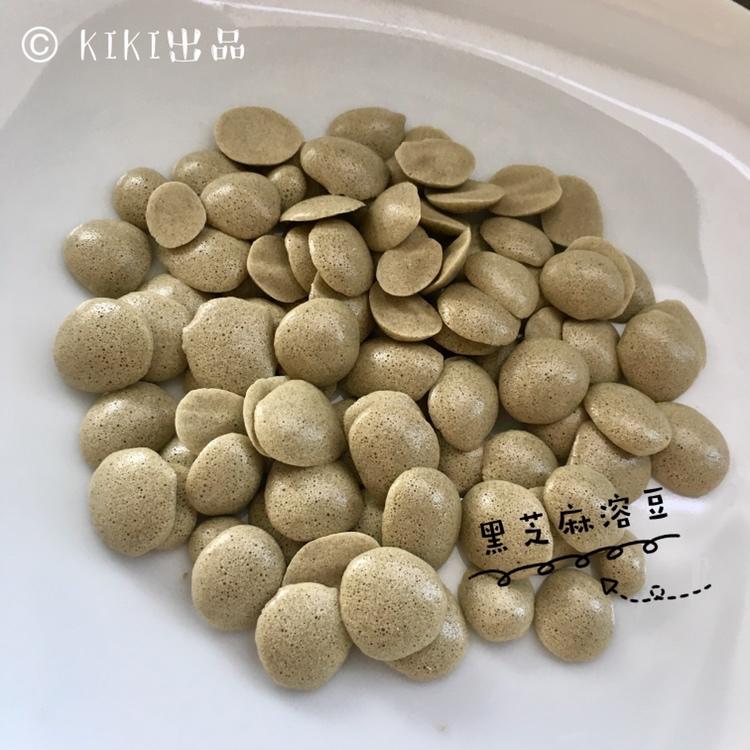 宝宝辅食：蛋黄黑芝麻小溶豆-11M+