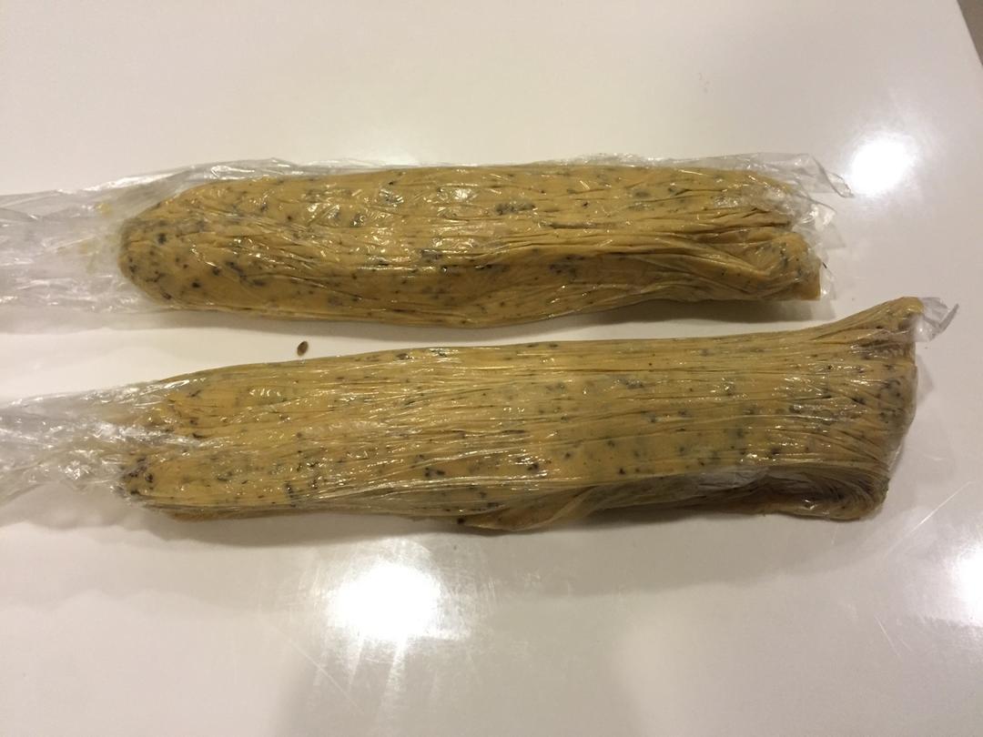 红茶饼干的做法 步骤5