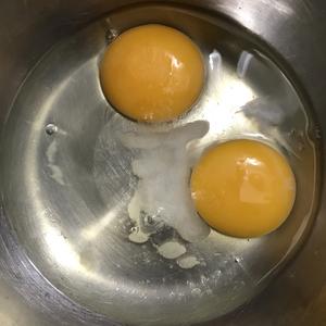 黑松露蒸蛋羹的做法 步骤1