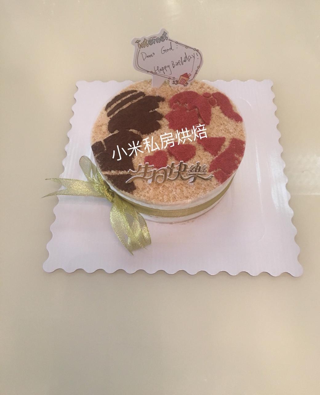 木糠蛋糕
