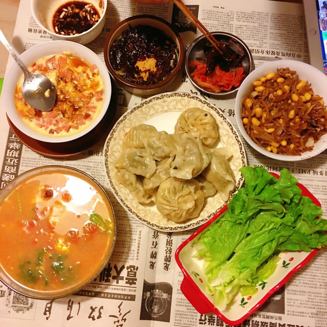 芹菜饺子