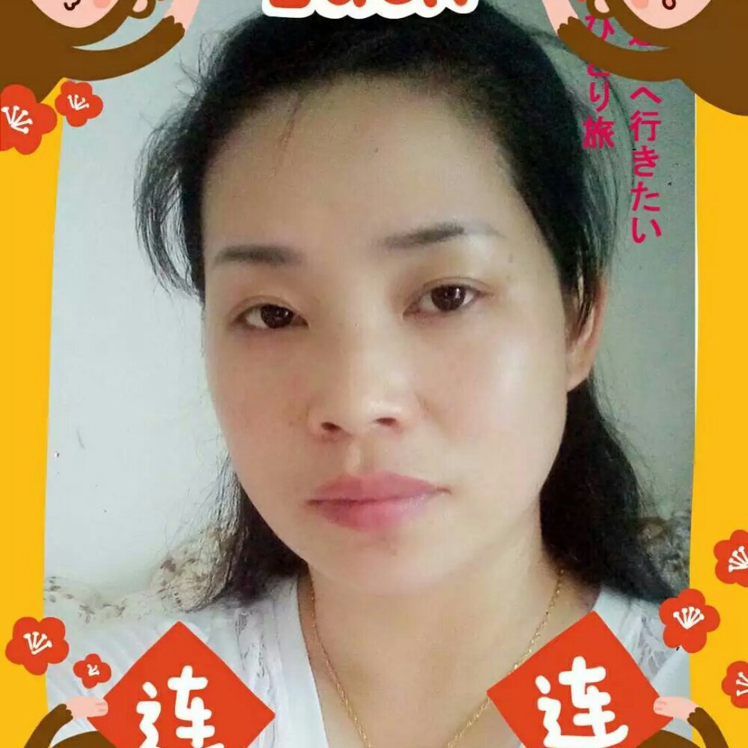蛋挞披萨