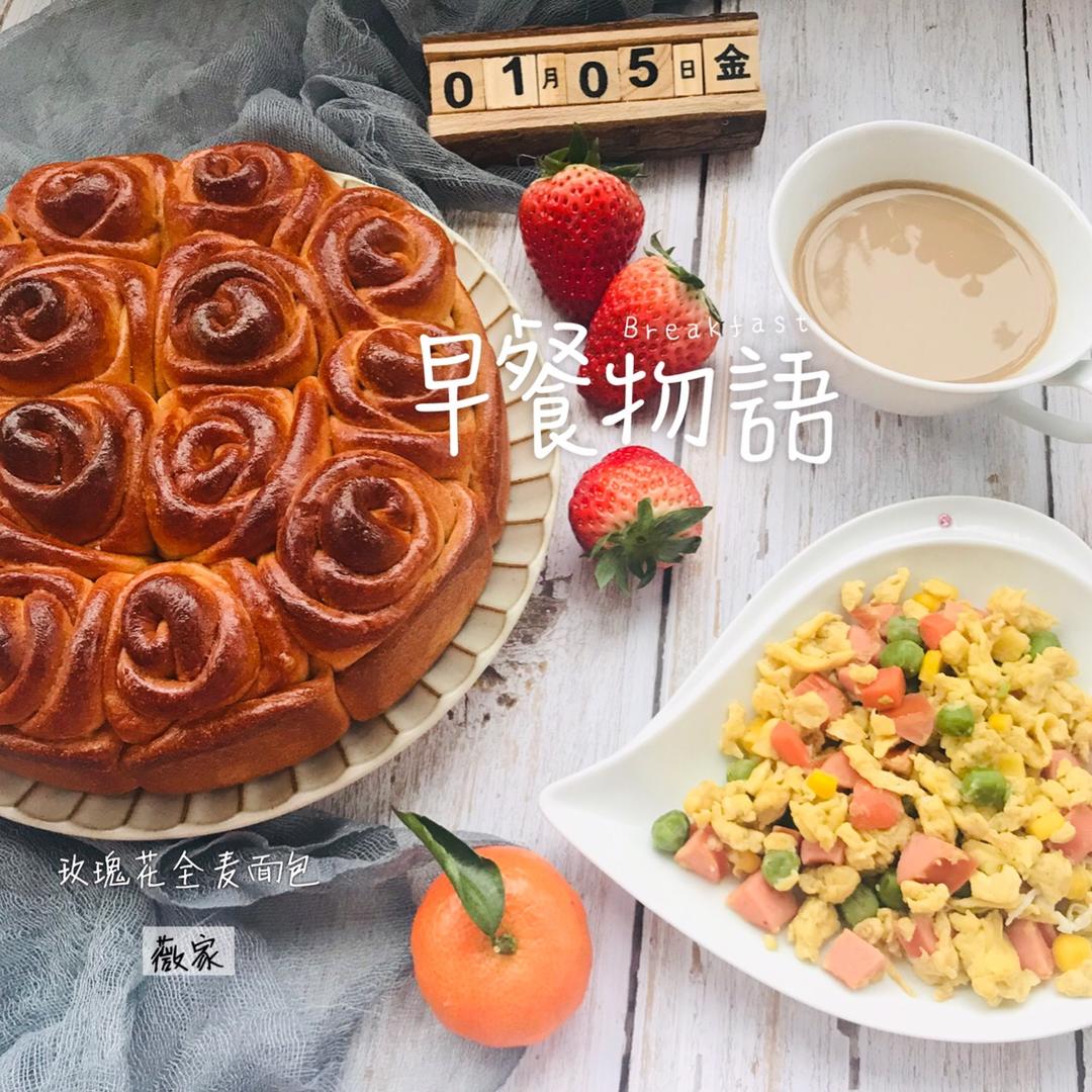 玫瑰花面包