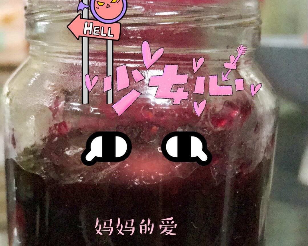 妈妈的爱💕宝宝蓝莓酱的做法