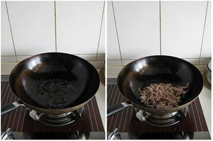 京酱肉丝的做法 步骤3